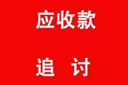收条能否作为诈骗罪证据？